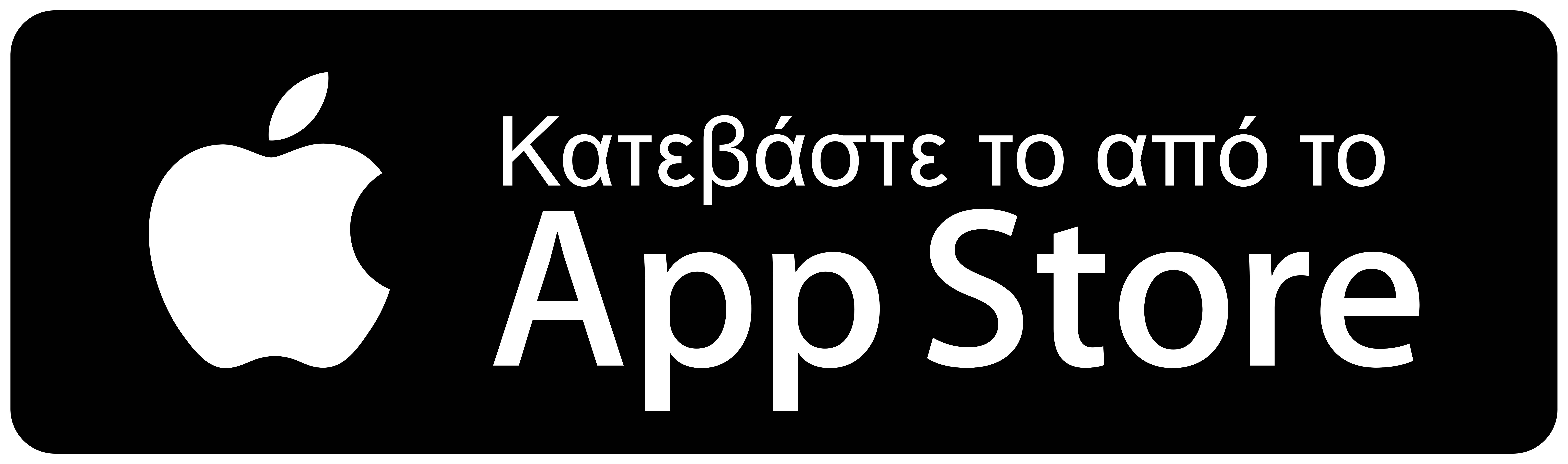 App Store